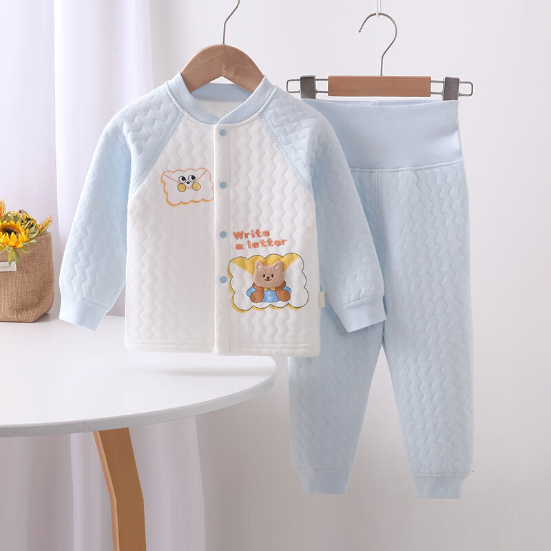 安贝九彩鸟新生儿婴儿分体套装秋冬保暖纯棉三层夹棉男女宝宝衣服外套家居服 粉色【保暖两件套】-高腰 73 cm 8-10个月【偏大】17-21斤