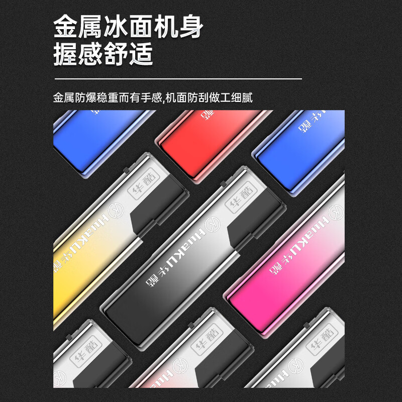 华酷打火机一次性充气体防风打火机高颜值 定制刻字批发商用广告 H16【定制】先联系客服起订 100支