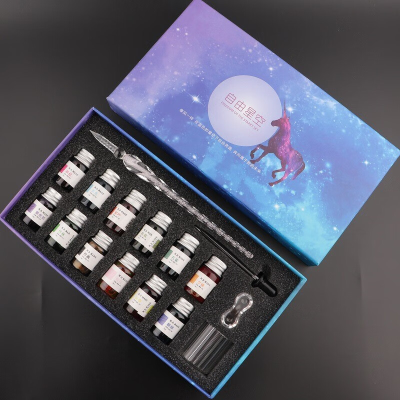 文具用品网红抖音同款彩色绘画笔套装礼品 樱花【自由星空十六件套】