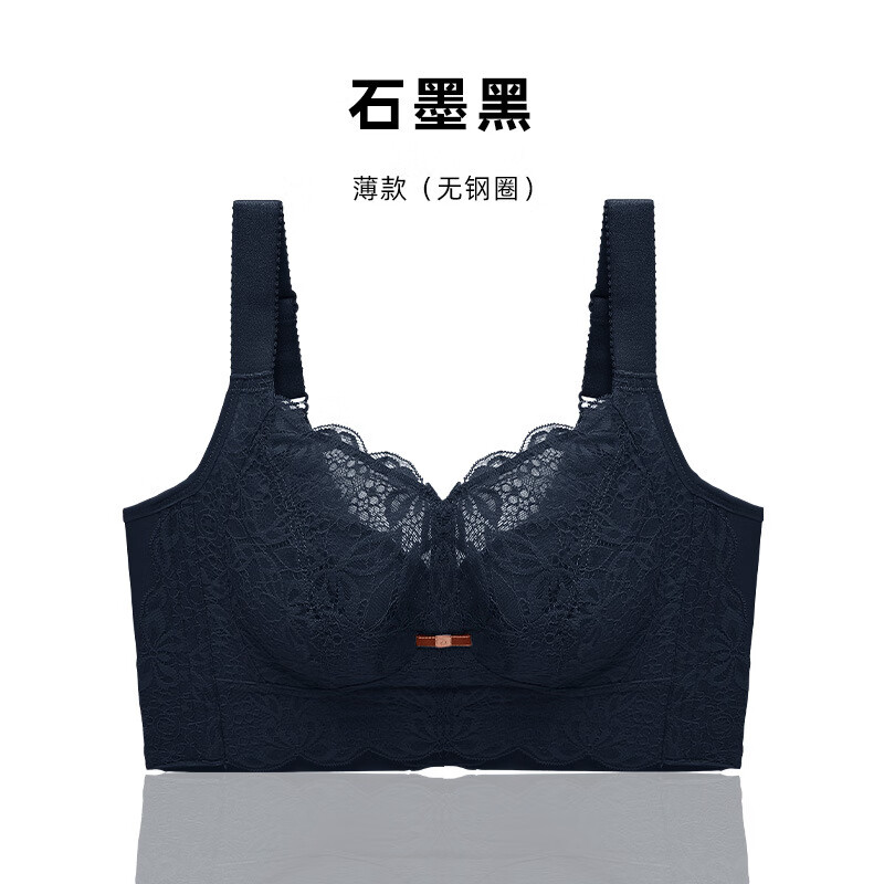 mms)严选法式蕾丝大胸显小内衣女全罩杯无钢圈玻尿酸调整型文胸收副乳