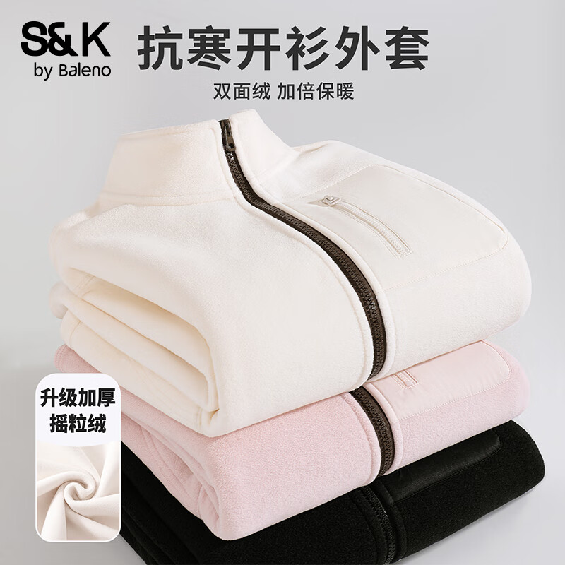 ����·��Baleno��S&Kϵ�п�������Ůװ���޼Ӻ�ů�ﶬ�¿�ҡ���޳��仧�����·� ��#��ɫ S 49.9Ԫ