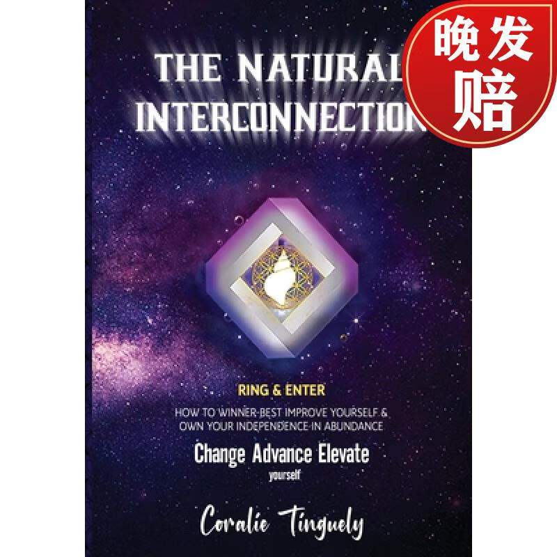 【4周达】the natural interconnection: how to winner-best improve