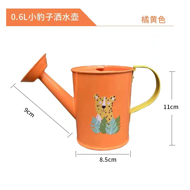 天颛植树节儿童水桶活动园艺小型幼儿园洒水壶浇花浇树水桶装饰 06l橘