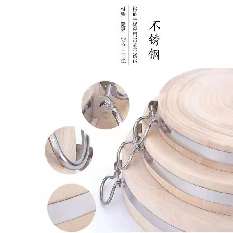 萌依兒鋼圈菜板鋼箍扣管鉆板不銹鋼緊固套圈鐵箍圈緊加固圓形扁箍圈砧的 加厚304不銹鋼直徑30厘米