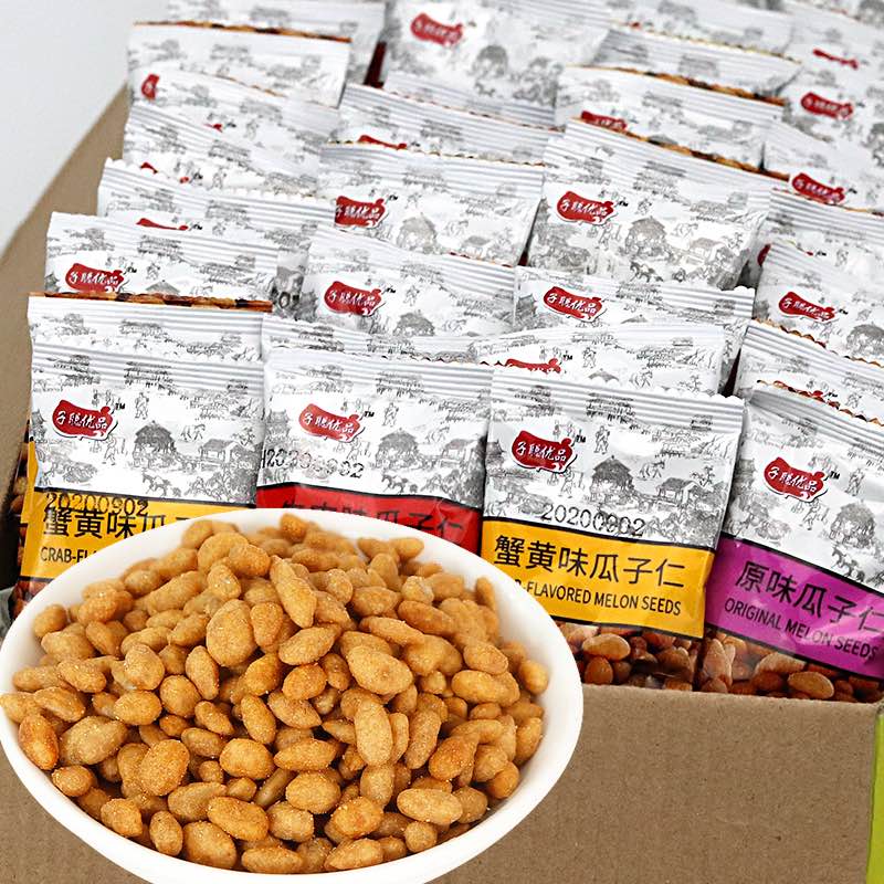 子聰優(yōu)品蟹黃味瓜子仁炒貨堅果零食瓜子葵花籽仁多口味 瓜子仁牛肉味200包