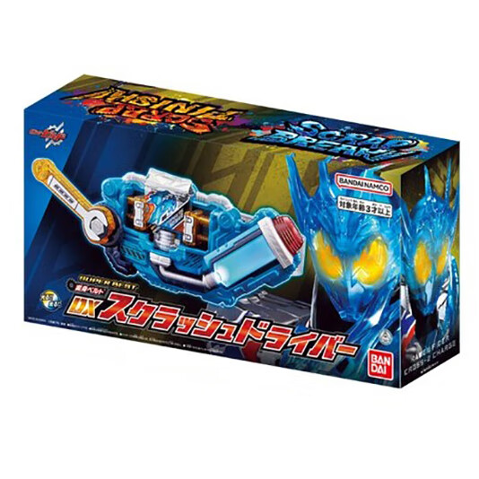 佳依乐现货 dx 假面骑士build 挤压驱动器 果冻龙格里斯腰带变身器 现