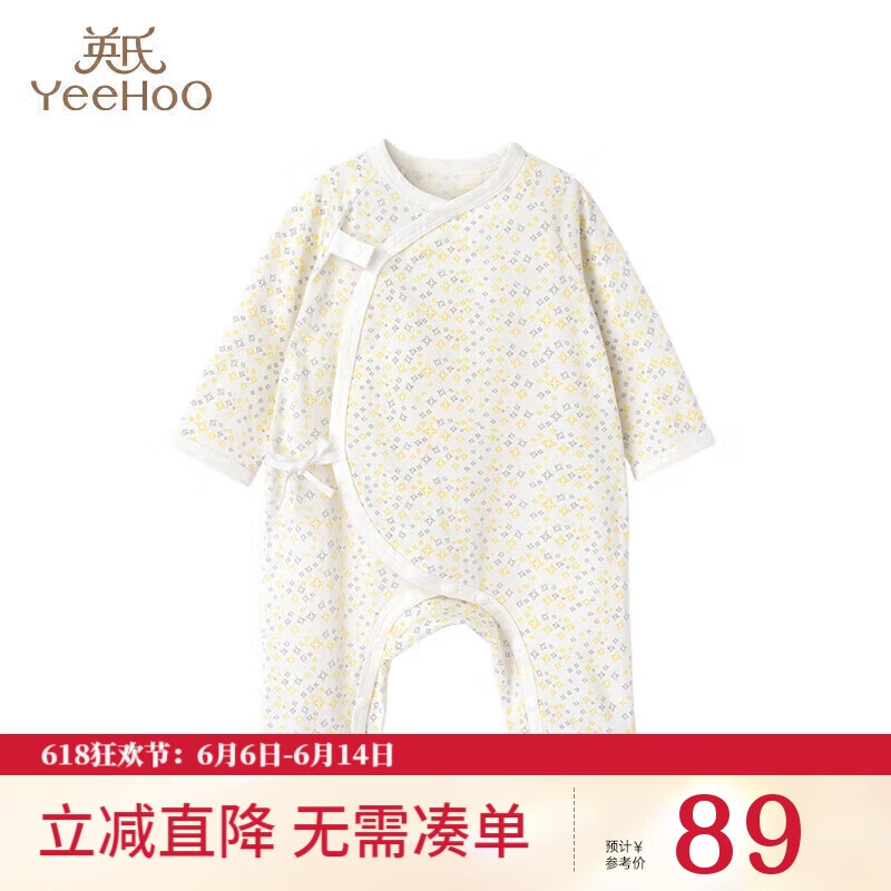 英氏（YEEHOO）婴儿连体衣新生儿童装和尚服四季爬服纯棉内衣 黄色52CM