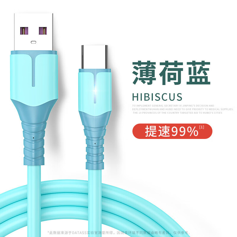 �����Һ̬�������������� ���ð�׿type-c�ֻ��ӳ�US������ type-c����ɫ��USB�ӿ� 2��