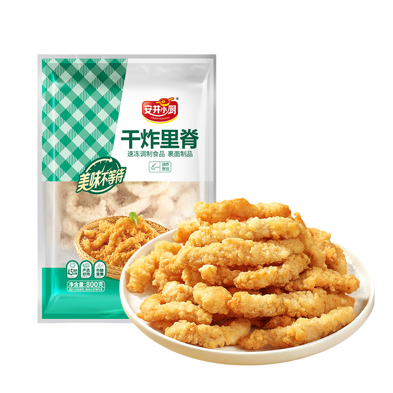 安井干炸里脊 800g 调理鸡肉冷冻速食半成品 油炸空气炸锅速冻食材