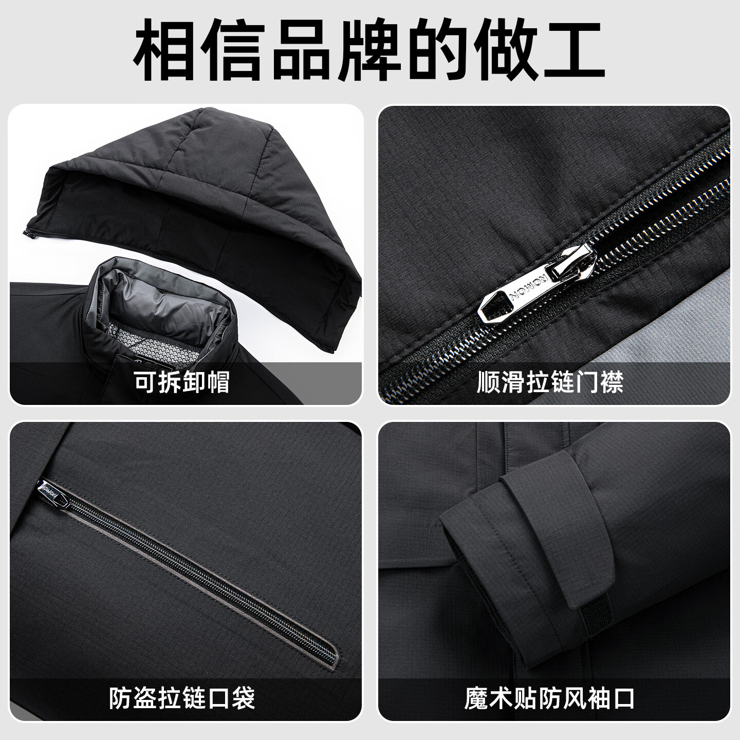 罗蒙（ROMON）中长款鹅绒可拆卸内胆羽绒服男士中老年冬季加厚保暖连帽爸爸装 蓝灰 XL (180) （适合135-155斤）