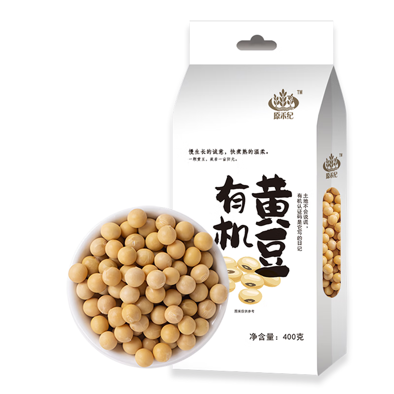 ԭ̼ лƶ400g ɷѿ򶹽ת 6.9Ԫ 