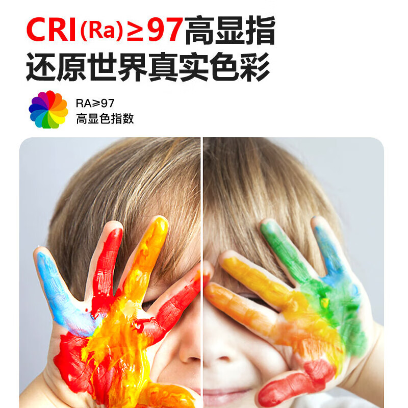 商品图片 5