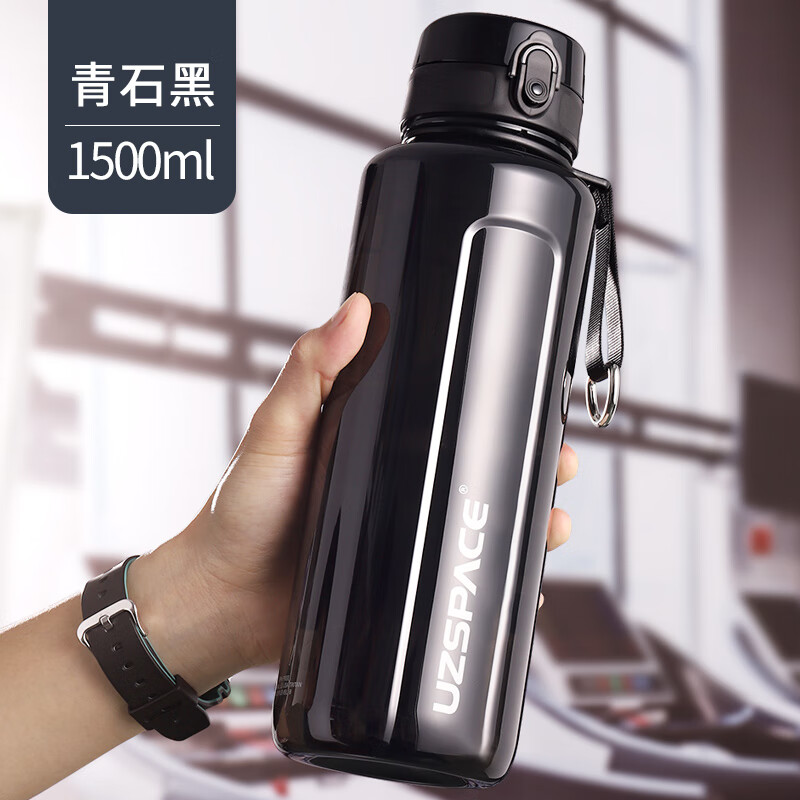 1500ml运动水杯大容量男生便携耐高温塑料健身水壶学生军训杯子女