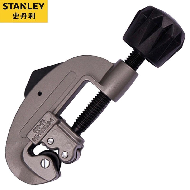 史丹利（STANLEY）切管器管子割刀PVC不锈钢金属管铜管铝管切管器3-30mm 93-020-22 100034433103