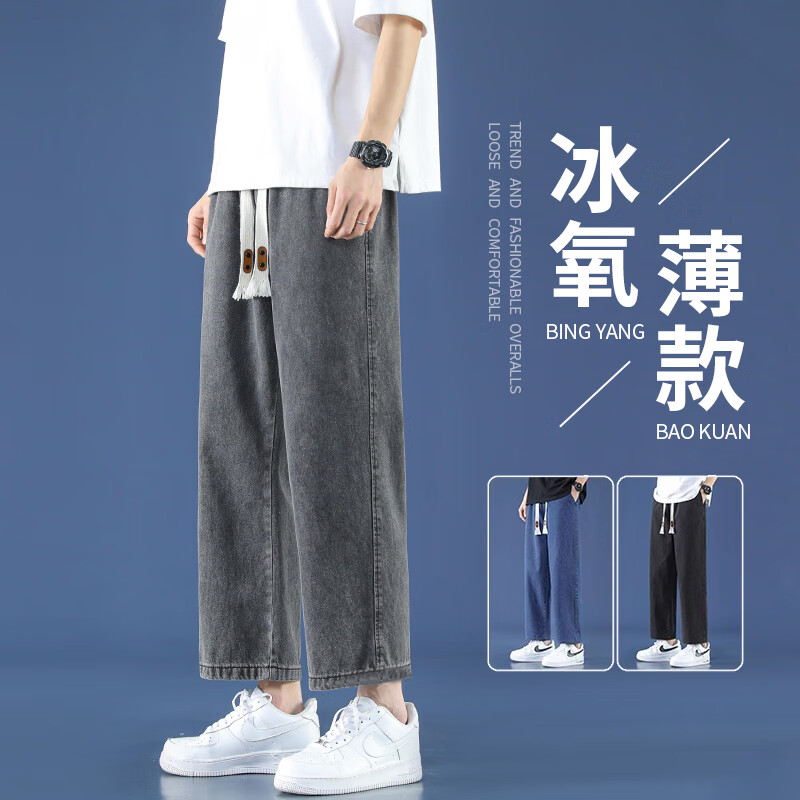 ���ڲ�����Foss Philǳ��ɫţ�п���ʿ�ļ�����ŷֿ��ɳ����˶�����ֱͲ���ȿ��� ����718-K829���ɫ XL ���Ƽ�145-160�