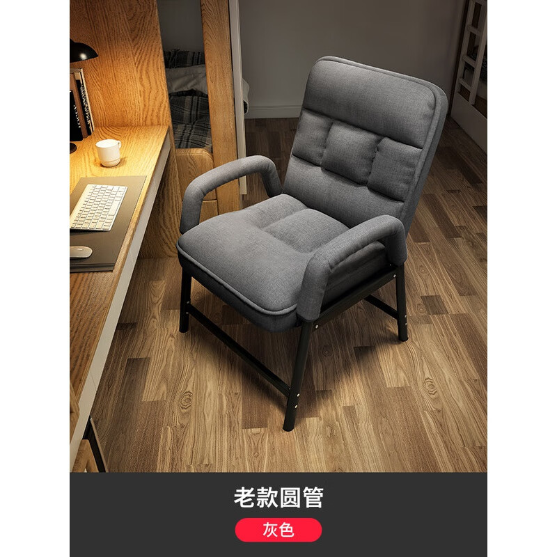 yqxh安吉躺椅折叠电脑椅阳台靠背午睡椅电竞休闲家用床便携靠椅子懒人