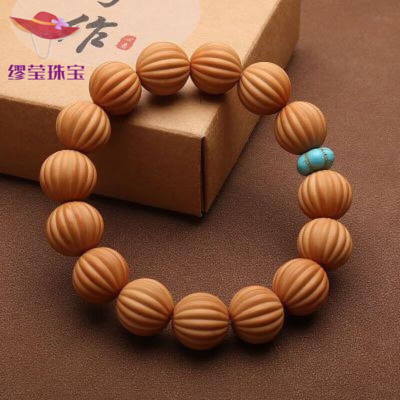 尺寸15mm猴头核桃雕刻南瓜珠手串