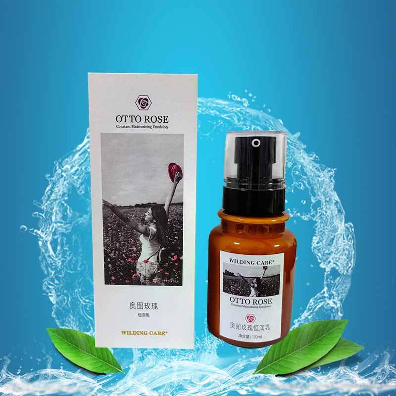 tlxt【官方】玫瑰隔离乳洁颜油兰花时光臻宠金盏花水漾舒润 奥图玫瑰