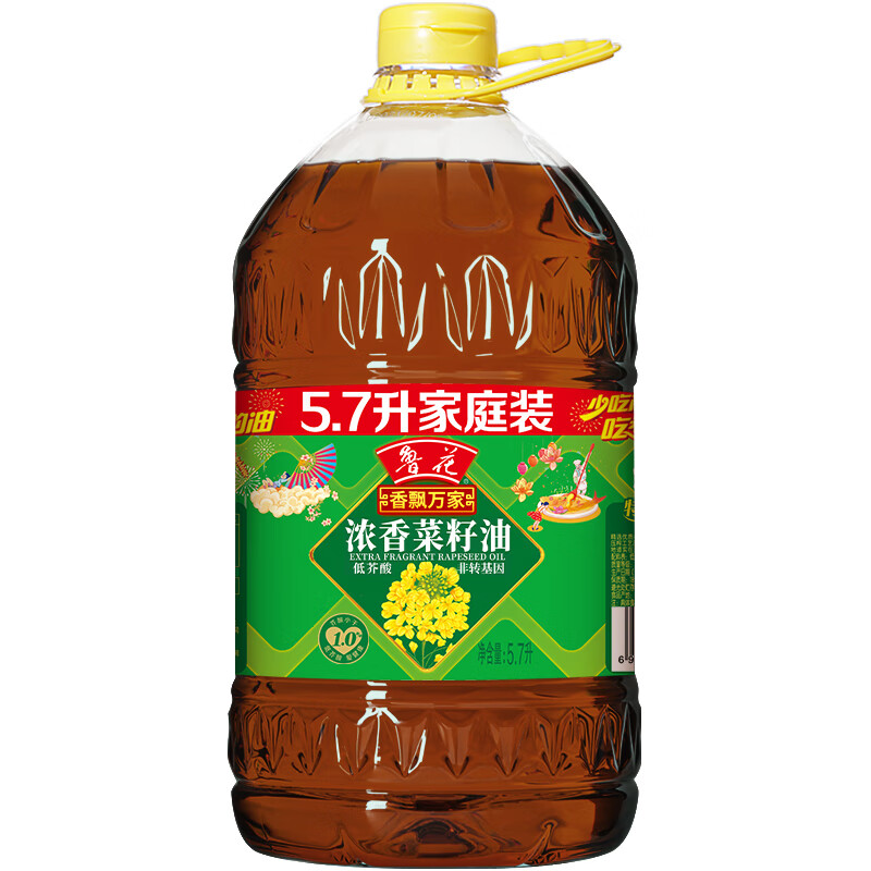 鲁花香飘万家低芥酸浓香菜籽油5.7L