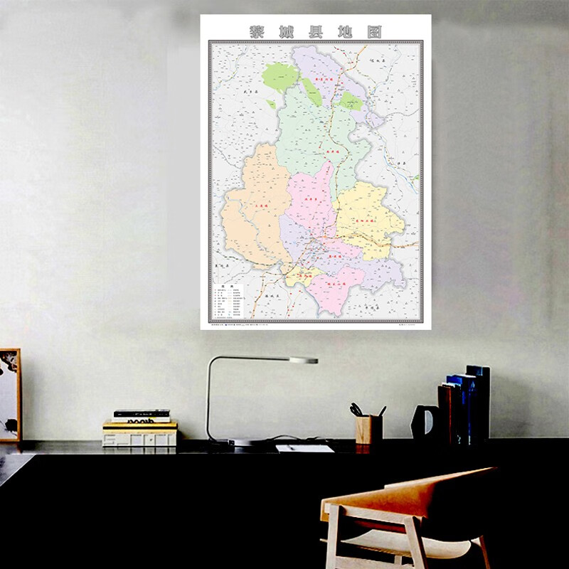 黎城县地图2024新款长治市可定制交通行政区域分布新版高清防水 贴图