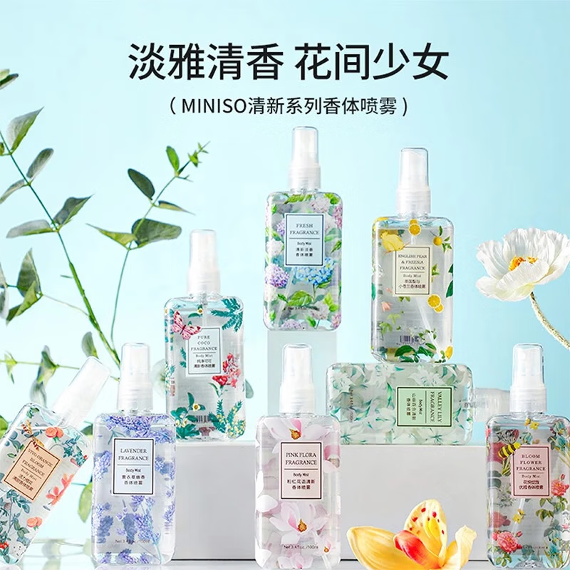 ������Ʒ��MINISO����������Ӣ����С������ˮ��������¶���ڿ�������Ů����ʿ���� �ۺ컨�� 9.9Ԫ