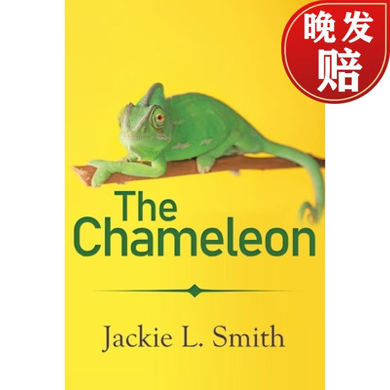 【4周达】the chameleon