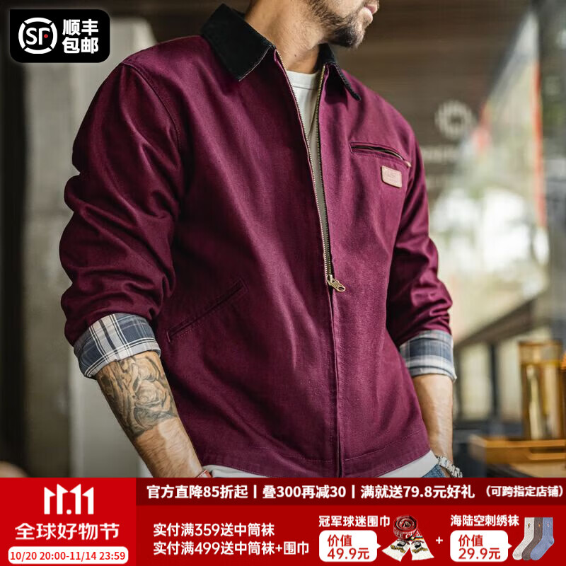 马登工装美式复古底特律夹克男藏青色J001巴恩风猎装翻领外套秋季新款 火龙果色 【安克拉红/男生/高级感痞帅】 L