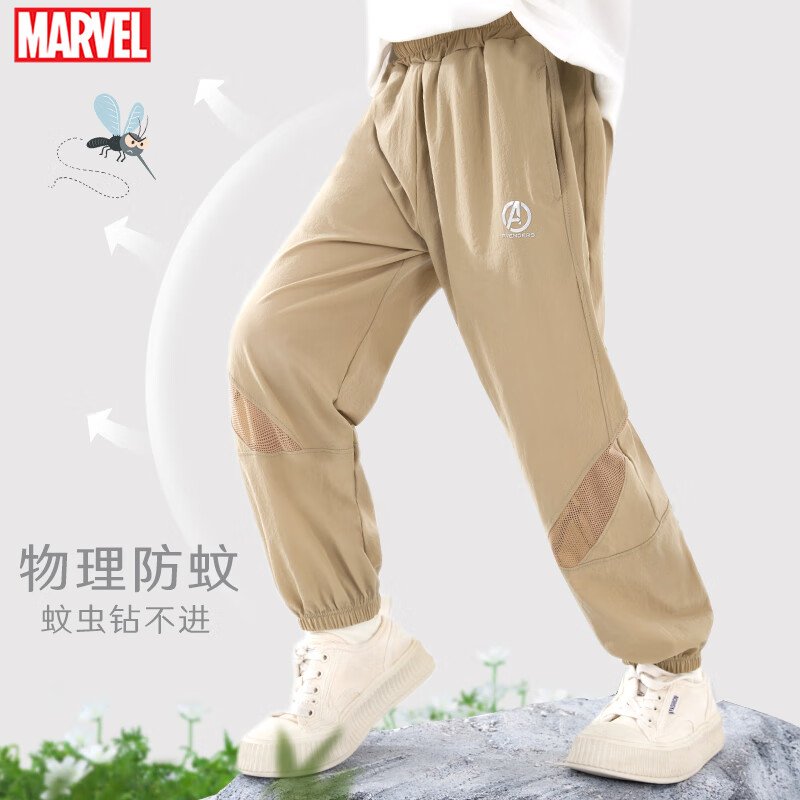 ʿͯļÿͯ㱡͸ͯٸɷɹ˶ 䲼ɫ 140cmƫС Ĵһ29.9Ԫ