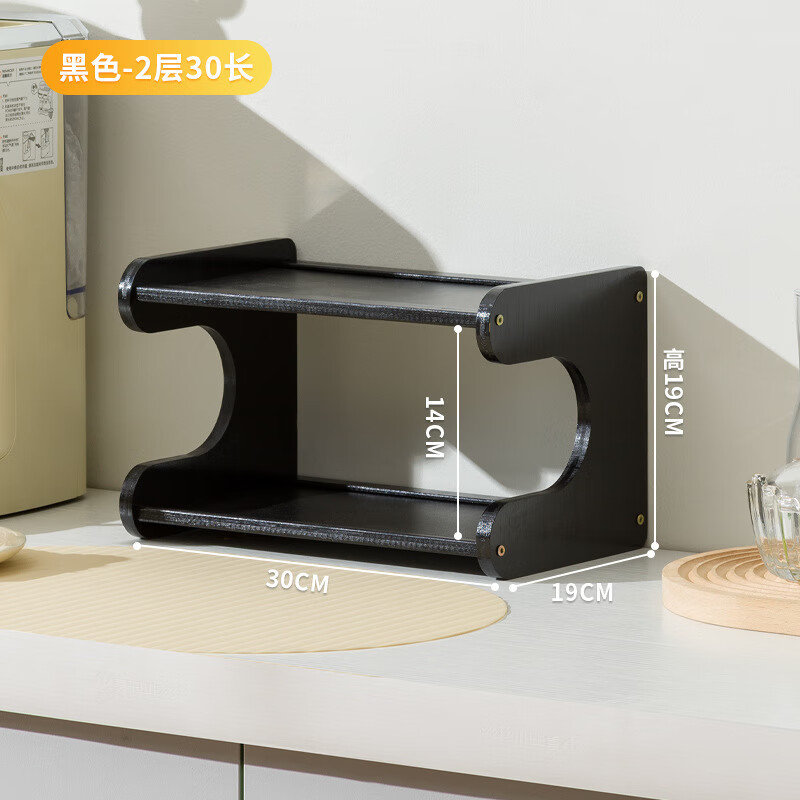 ܻ¹Ʒ汭ܰ칫̨ˮС ɫ30cm 2 27.4Ԫ