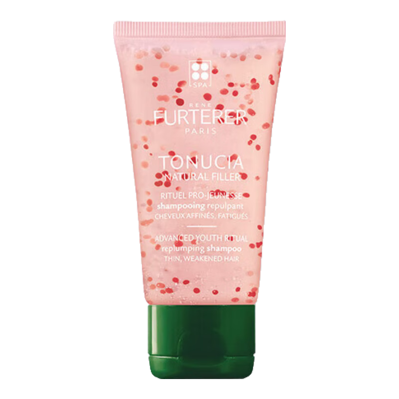 馥绿德雅粉珠洗发水50ml水润蓬松防细软塌法国进口