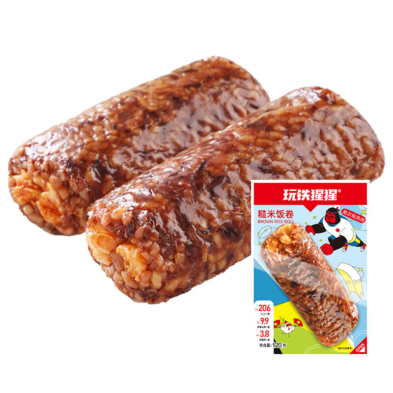 饭团低减开袋即食脂肪健身早餐食品*5袋 奥尔良鸡腿肉口味拍2件送1袋