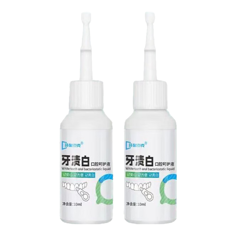 ܿձ׽Ƥ߾ϴЧʯ 20ml 47.76Ԫ