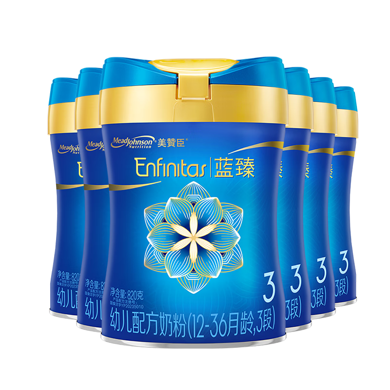 meadjohnson/޳  3 Ӥ̷ 820g 4 1040Ԫ