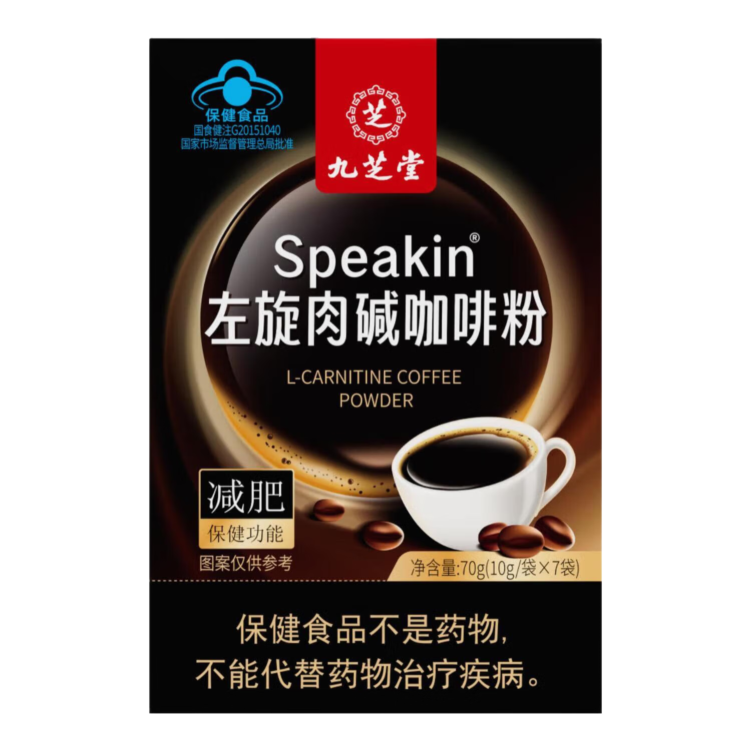 ���ڲ�������֥���������ڿ��ȼ���0��0֬0����ǿЧ������Ů�����ݶ���ȼ֬���� 2��װ140g��10g/����7����