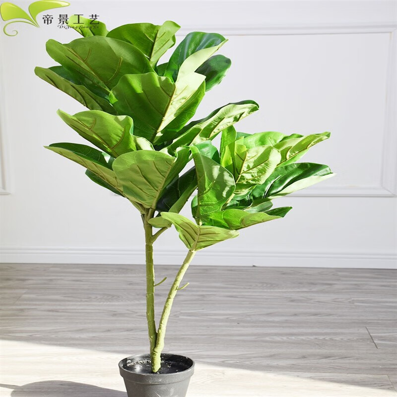 盆栽厘米人造装饰带盆琴叶橄榄小叶欧式花艺 90厘米2叉琴叶榕带小黑盆