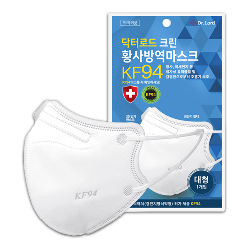 口罩薄款透气3d立体drlord韩国成人黑白粉色防护口罩透气不勒耳朵3d