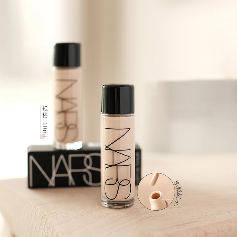 NARS超方瓶粉底液30ml娜斯流光美肌粉底液 养肤持妆不易卡粉 肖战代言 中一白 L2（10ml专柜中样）
