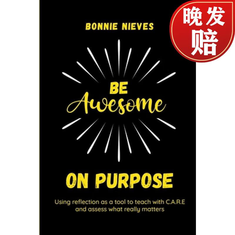 【4周达】be awesome on purpose