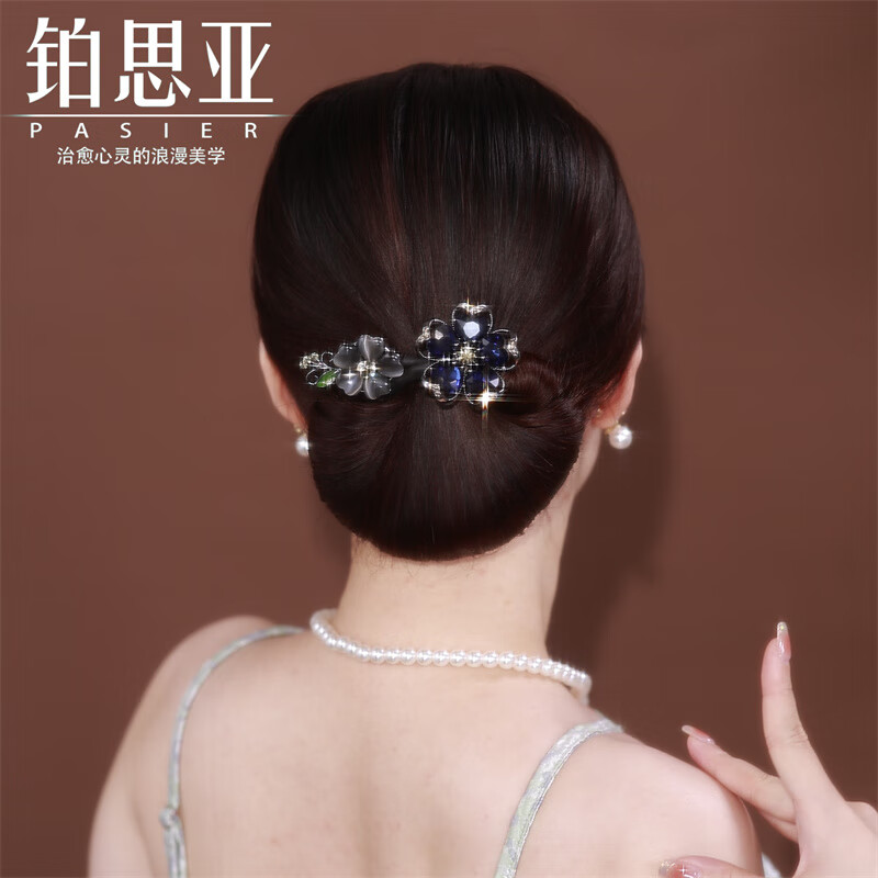 鉑思亞2025新款花朵扭扭夾女成人后腦勺盤發(fā)神器丸子頭固定高端發(fā)卡頭飾 【墨染】黑色