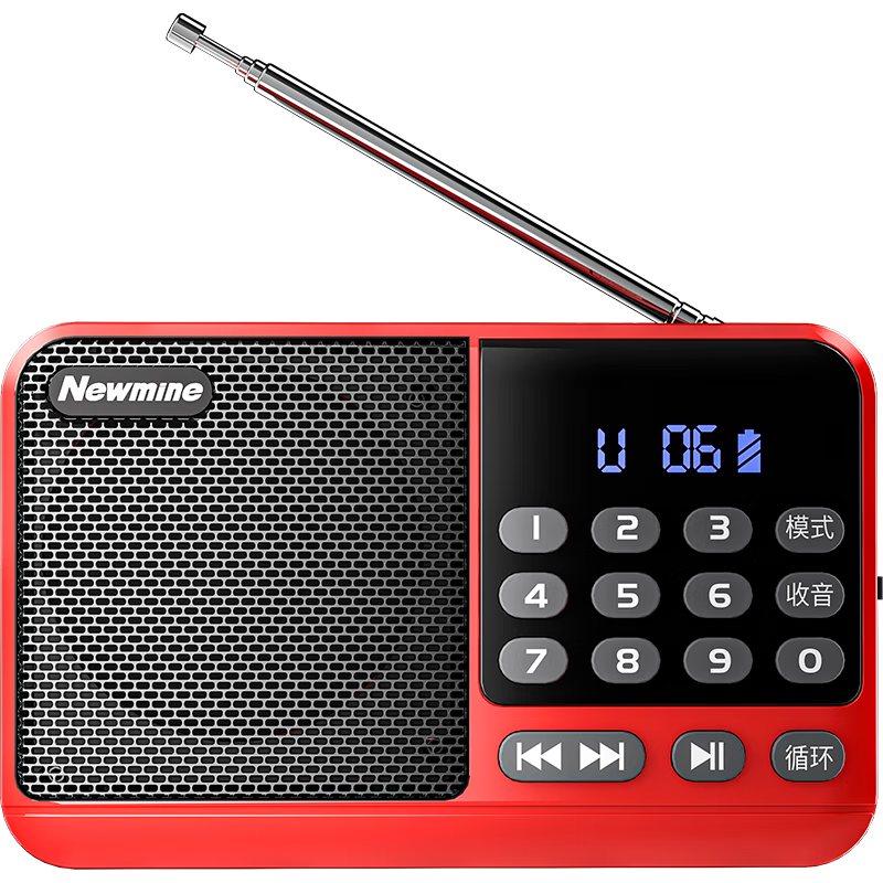 Ŧ��N120�����������˰뵼��ɳ�����ɱ�Яʽ�忨��������㲥����Ϸ�������������������� ��ɫ