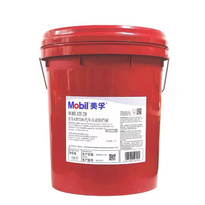 424液力传动油6 8号18l 美孚atf220自动排挡油/18l
