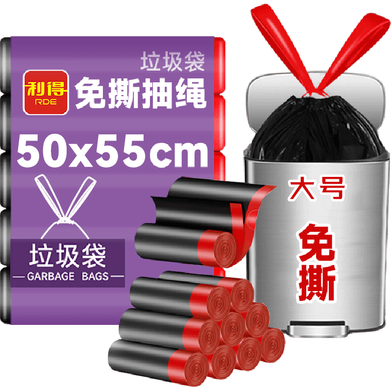 ���� ������������ɫ50*55cm100ֻ����1.2˿��żӺ���ó�����˺���� 15.9Ԫ