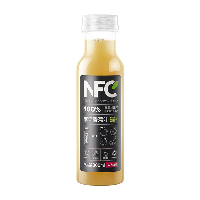 农夫山泉100%纯果汁NFC