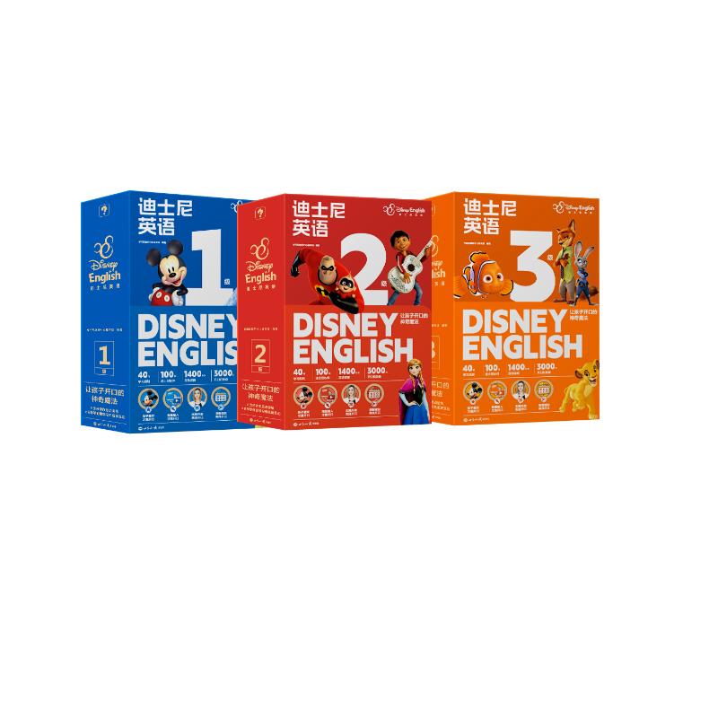 ѧ��˼ ��ʿ��Ӣ��1-3�� 2-6������ ֧�ֵ�� ����+���»��� 349Ԫ