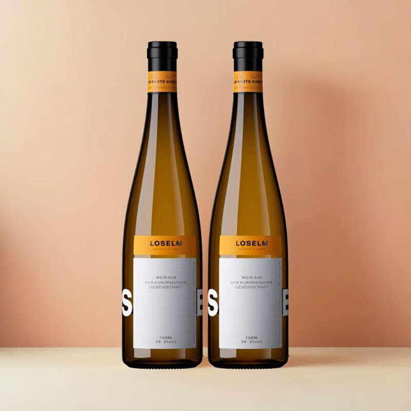 洛斯尔姆德国甜白葡萄酒雷司令原瓶进口莱茵黑森产区甜酒10.5度 两瓶装