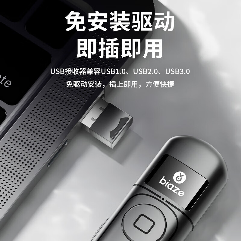 配图5