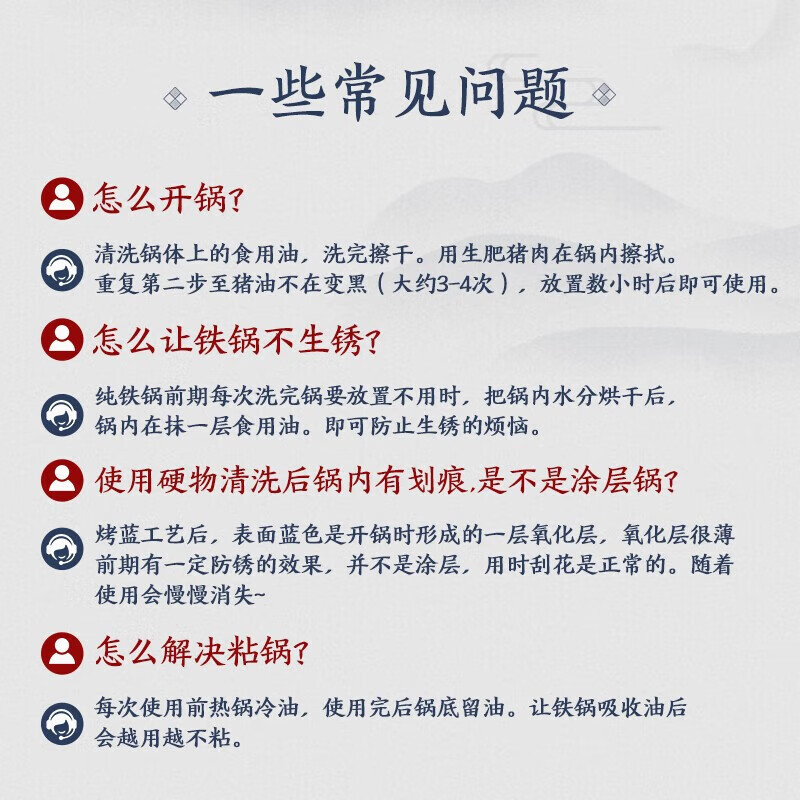 https://img14.360buyimg.com/pop/jfs/t1/245602/12/5374/120334/65e6eda0F940952e8/5e381d0fb95d8f10.jpg