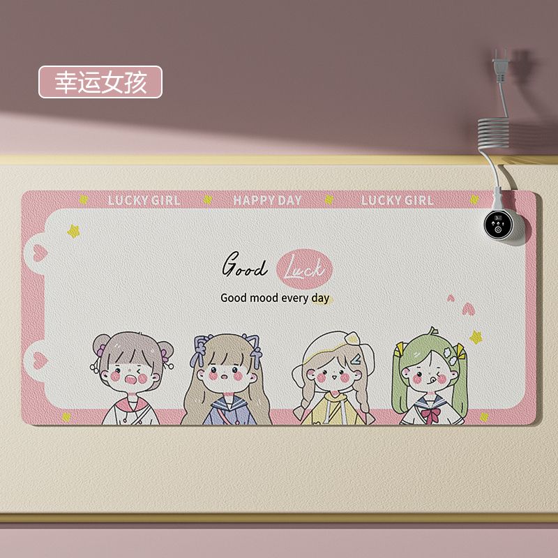 幸运女孩【三挡温度调节定 80*33cm【超大款】