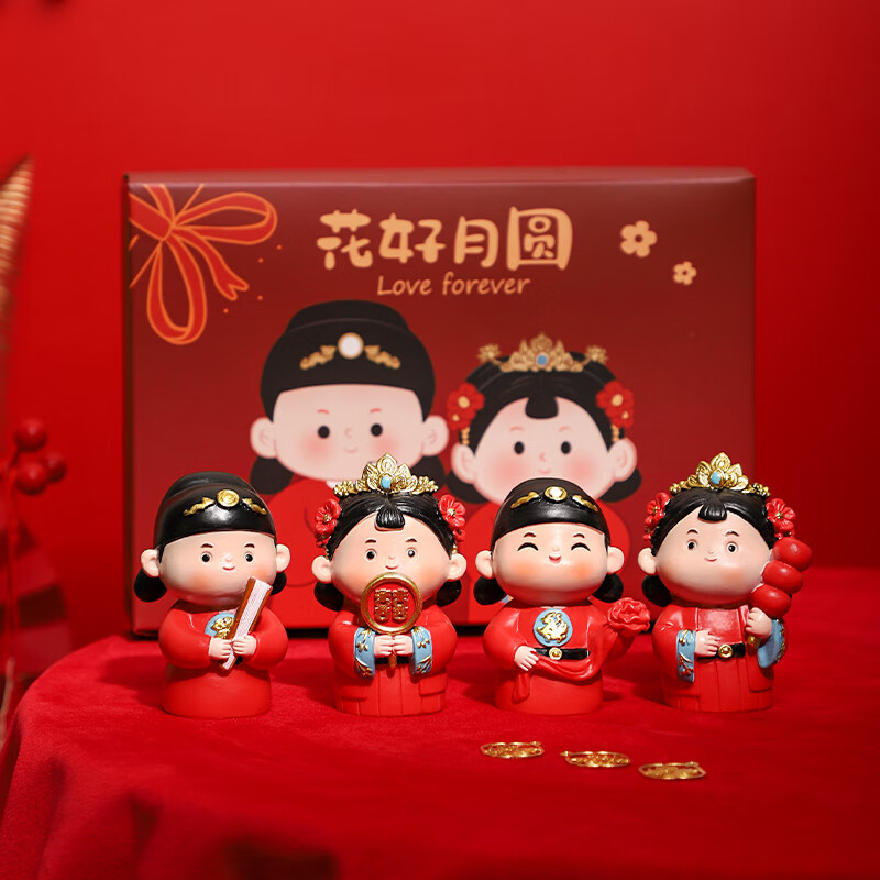 如果创意国风结婚摆件情侣小摆件订婚送礼文创装饰新婚送闺蜜同事礼物 花好月圆摆件礼盒加礼袋
