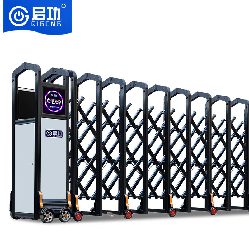 MK体育- MK体育官网- APP下载特级钢制防火卷帘门价格是多少？